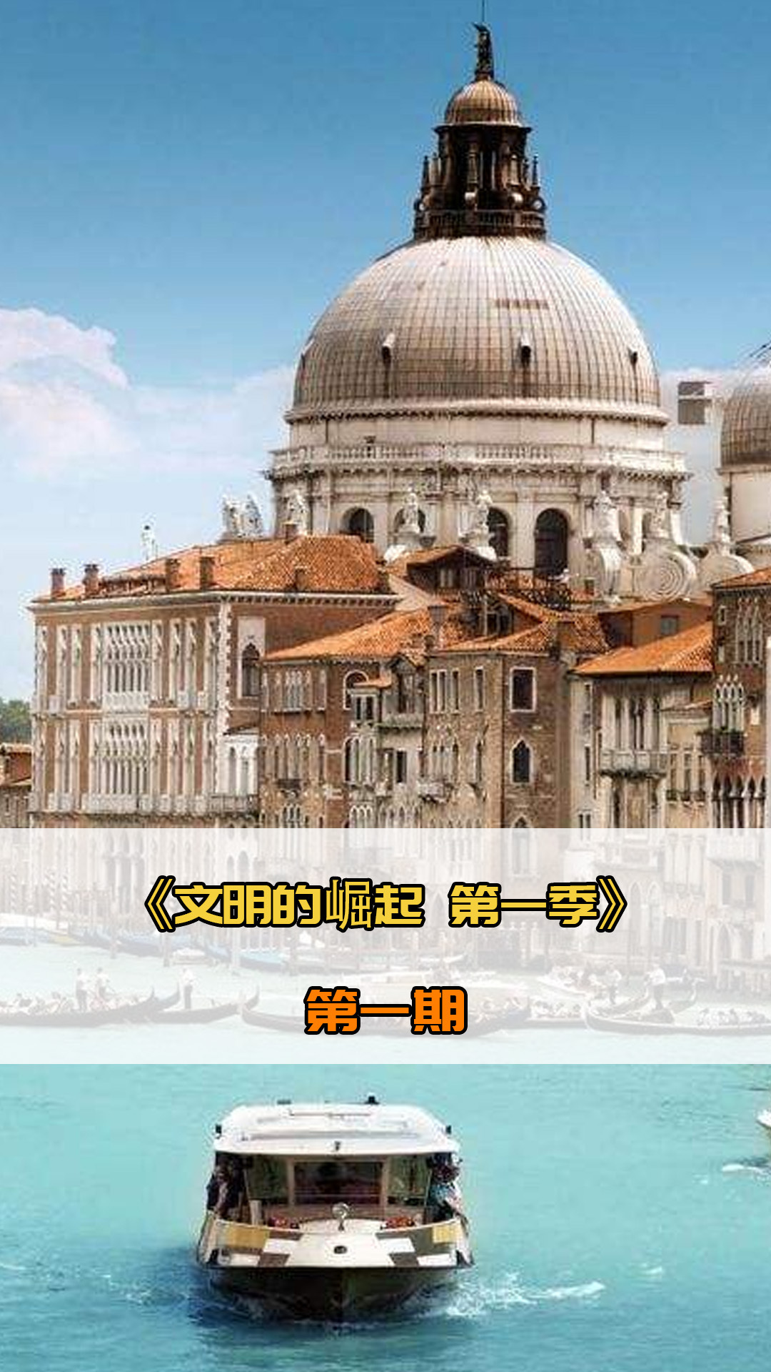 自己的