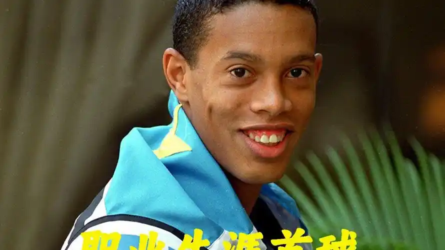 战术执行出